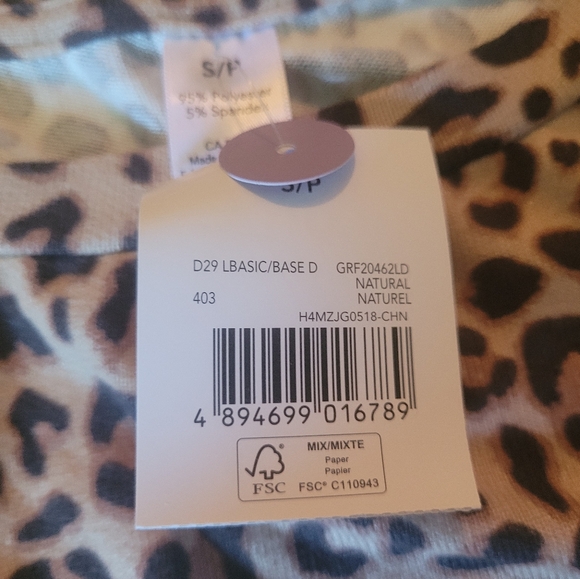 NWT 2 PIECE PJ SET, Great Christmas Gift for you or someone else. - Picture 3 of 12